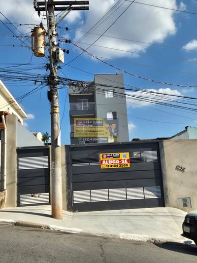 Apartamento, 2 quartos, 56 m² - Foto 1