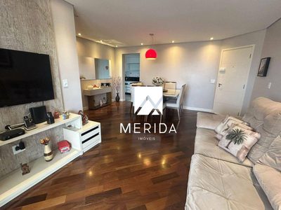 Apartamento, 2 quartos, 76 m² - Foto 1