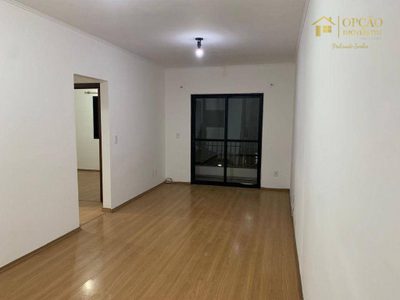 Apartamento, 2 quartos, 73 m² - Foto 1