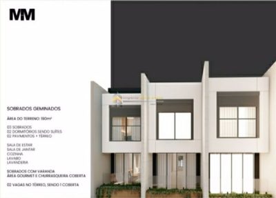 Sobrado, 2 quartos, 110 m² - Foto 1