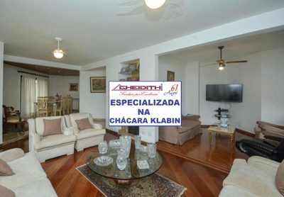 Apartamento, 4 quartos, 225 m² - Foto 1