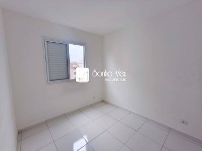 Apartamento, 2 quartos, 47 m² - Foto 1