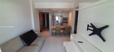 Apartamento, 2 quartos, 85 m² - Foto 1