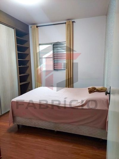 Apartamento, 2 quartos - Foto 2