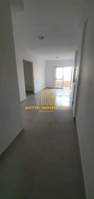 Apartamento, 2 quartos - Foto 4