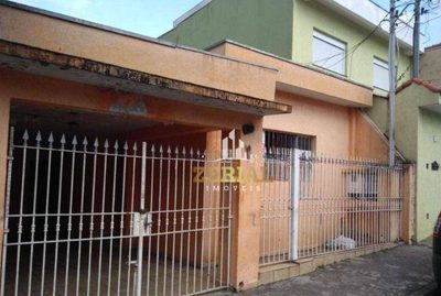 Casa, 2 quartos, 214 m² - Foto 1