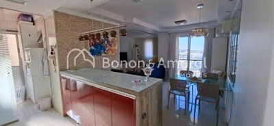 Apartamento, 3 quartos, 65 m² - Foto 1