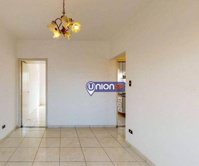 Apartamento, 1 quarto, 49 m² - Foto 3
