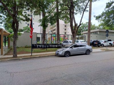 Apartamento, 2 quartos, 69 m² - Foto 1