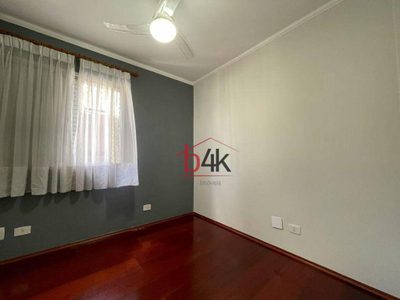 Apartamento, 2 quartos, 60 m² - Foto 5