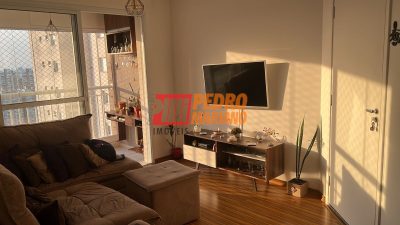 Apartamento, 3 quartos, 80 m² - Foto 1
