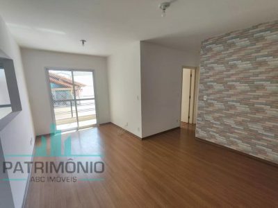 Apartamento, 2 quartos, 62 m² - Foto 1
