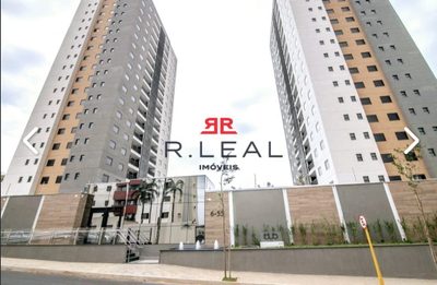 Apartamento, 3 quartos, 84 m² - Foto 1