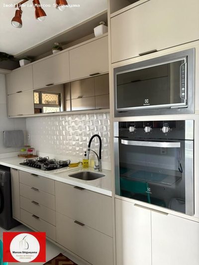 Apartamento, 3 quartos, 56 m² - Foto 3