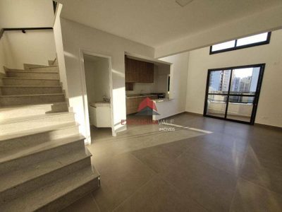 Apartamento, 1 quarto, 78 m² - Foto 1