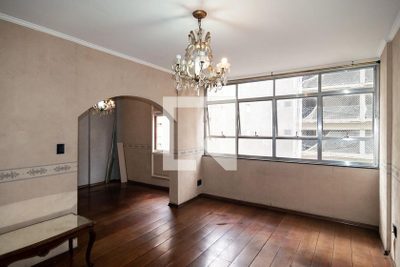 Apartamento, 2 quartos, 110 m² - Foto 1