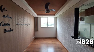 Apartamento, 2 quartos, 46 m² - Foto 1