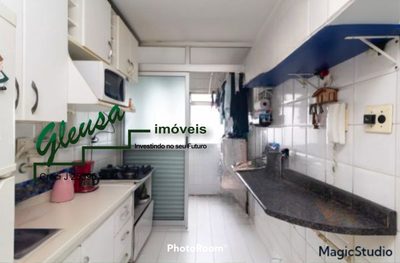 Apartamento, 2 quartos, 100 m² - Foto 4