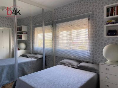 Apartamento, 2 quartos, 115 m² - Foto 2