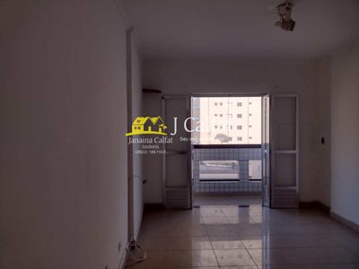 Apartamento, 2 quartos, 68 m² - Foto 2
