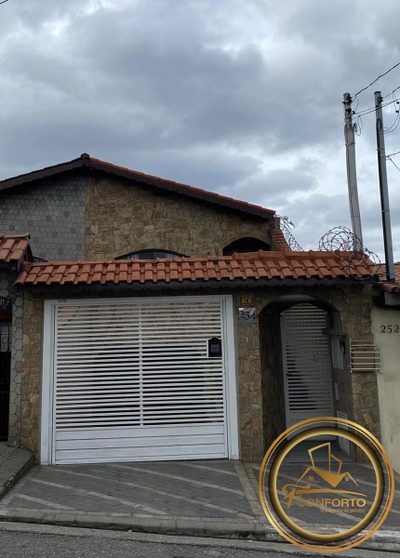 Casa, 3 quartos, 185 m² - Foto 1