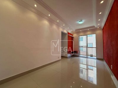 Apartamento, 2 quartos, 55 m² - Foto 1