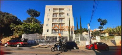Apartamento, 2 quartos, 48 m² - Foto 1