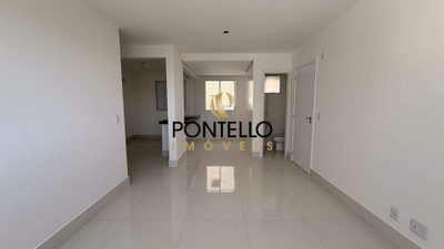 Apartamento, 2 quartos, 68 m² - Foto 1