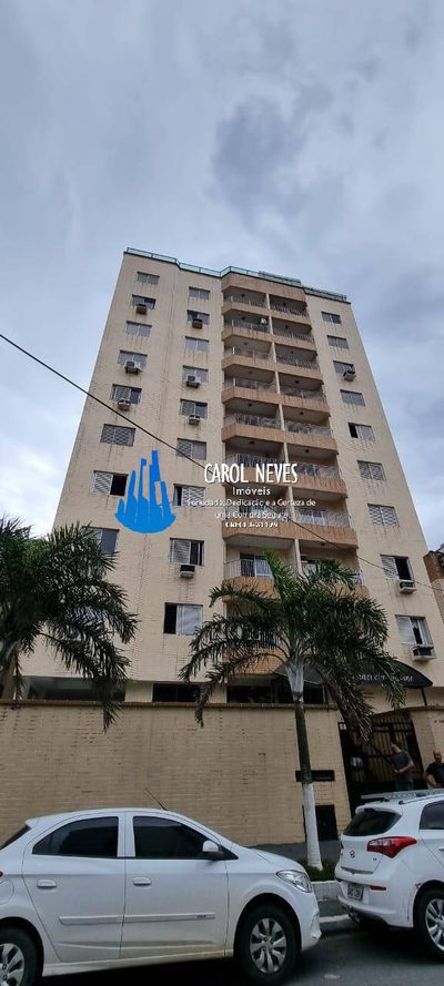 Apartamento, 2 quartos, 74 m² - Foto 1