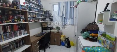 Apartamento, 2 quartos, 43 m² - Foto 1
