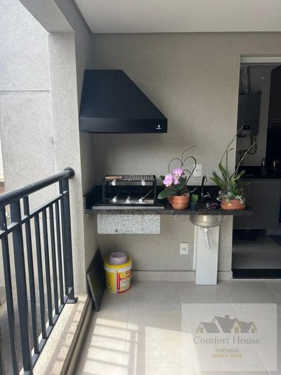Apartamento, 2 quartos, 63 m² - Foto 1