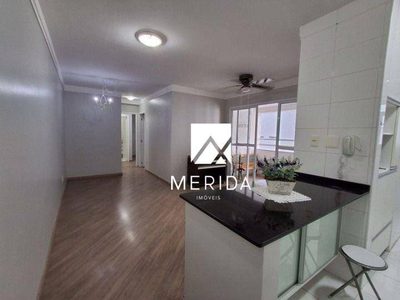 Apartamento, 2 quartos, 72 m² - Foto 1