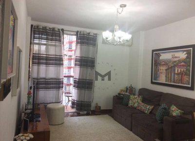 Apartamento, 2 quartos, 80 m² - Foto 1