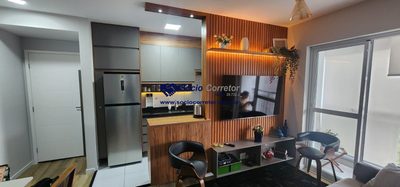 Apartamento, 2 quartos, 45 m² - Foto 1