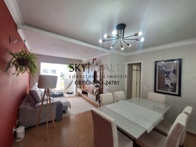 Apartamento, 3 quartos, 80 m² - Foto 1