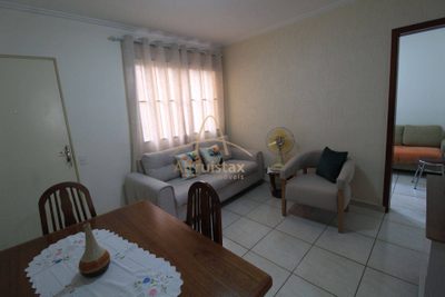 Apartamento, 2 quartos, 45 m² - Foto 3