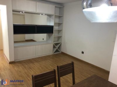 Apartamento, 2 quartos, 53 m² - Foto 1
