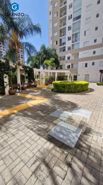 Apartamento, 2 quartos, 52 m² - Foto 1