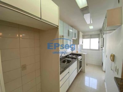 Apartamento, 2 quartos, 69 m² - Foto 2