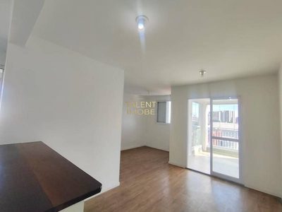 Apartamento, 2 quartos, 62 m² - Foto 1