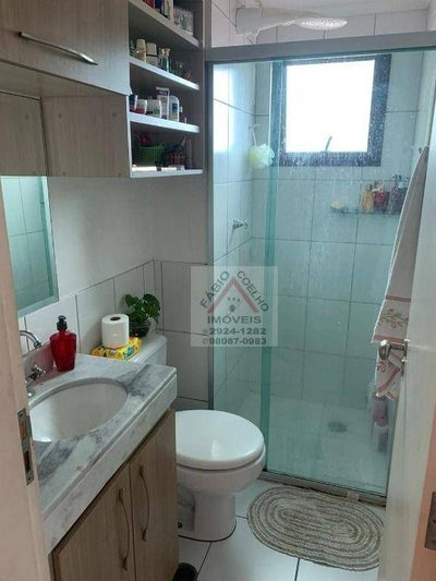 Apartamento, 2 quartos, 51 m² - Foto 5