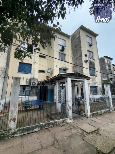 Apartamento, 2 quartos, 4 m² - Foto 2