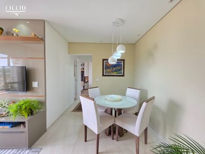 Apartamento, 2 quartos, 69 m² - Foto 2