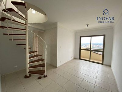 Cobertura, 3 quartos, 144 m² - Foto 1