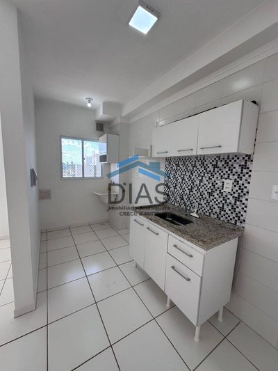Apartamento, 2 quartos, 55 m² - Foto 4