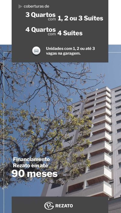 Apartamento, 2 quartos, 62 m² - Foto 1