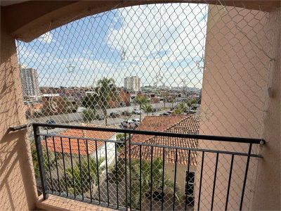 Apartamento, 2 quartos, 55 m² - Foto 4