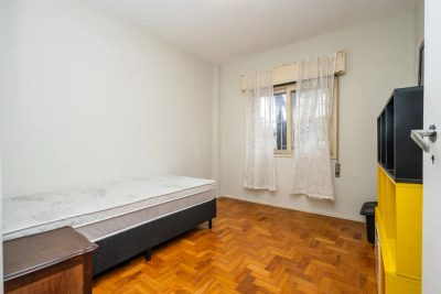 Apartamento, 2 quartos, 80 m² - Foto 1