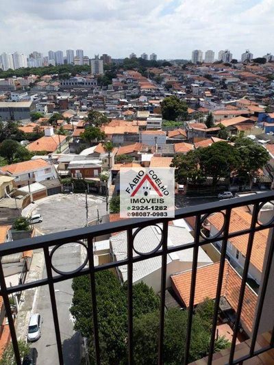 Apartamento, 2 quartos, 60 m² - Foto 2