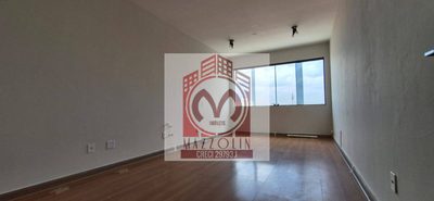 Sala-Conjunto, 40 m² - Foto 1